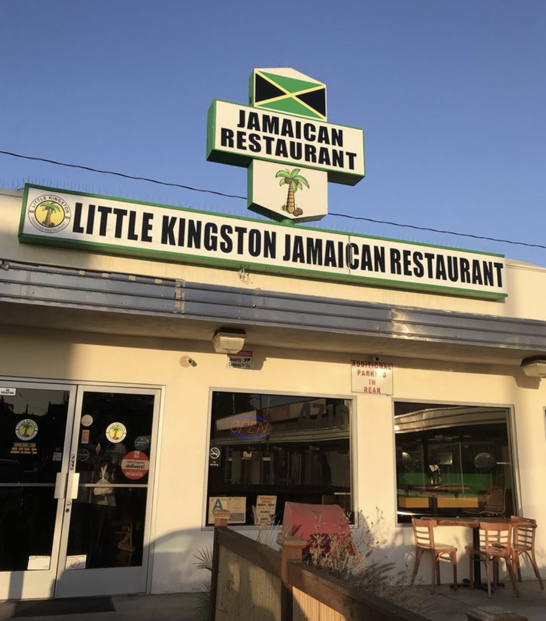 Restaurant Logo