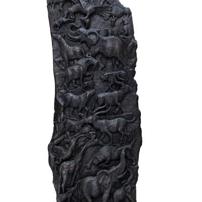 Animal Kingdom Profile Picture